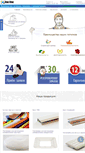 Mobile Screenshot of dial-plus.ru
